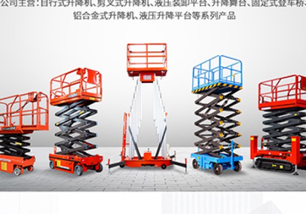 六合​出口成为核心增长引擎